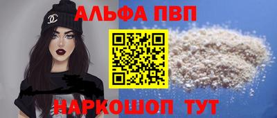 прущая мука Донской