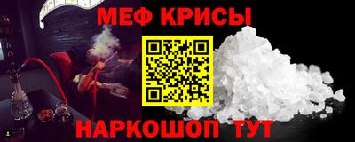 герыч Берёзовский