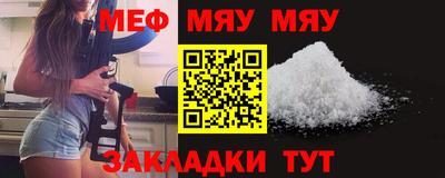 марихуана Дубна