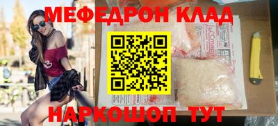 герыч Берёзовский