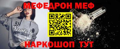 герыч Берёзовский